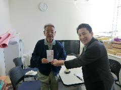 furukawa_hiranosama