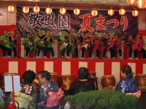 Ｈ28敬風園夏祭り④