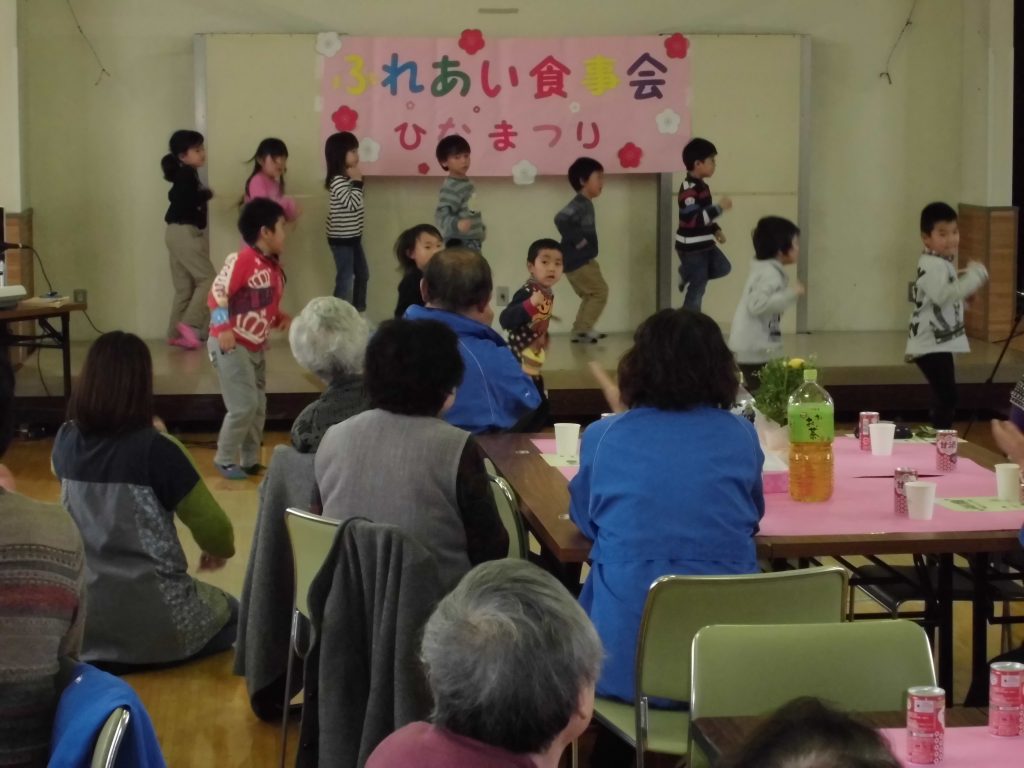 ひとり暮らし高齢者のつどい事業 ふれあい食事会 ひなまつり を開催致しました 田尻支所 大崎市社会福祉協議会