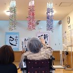 想いを込めた千羽鶴