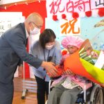 祝100歳　おめでとうございます！！