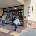 明治安田生命保険相互会社 仙台支社 古川営業所の皆様にボランティア活動をしていただきました。