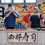 お楽しみ企画『寿司食いねぇ』古川西部デイサービスセンター