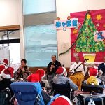 今年も１年、お疲れさまでした！！