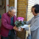 「サンサンふれあい訪問・歳末見舞品贈呈事業」 を実施しました