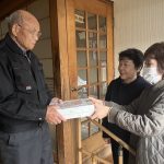 良い年を迎えられますようにまごころを込めてお届けしました！  ～歳末まごころ訪問事業～