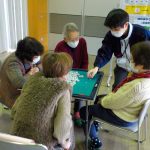 高齢者福祉事業　ひとり暮らし高齢者のつどい『コスモス会（春を迎える会・早春ゲーム大会）』を開催しました